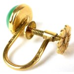 Zlaté náušnice s chrysoprasem