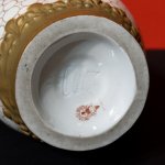 Amphora,Paul Dachsel, Dekorativní secesní karafa