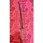 Katana, japonský starožitný meč