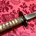 Katana, japonský starožitný meč