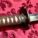 Katana, japonský starožitný meč