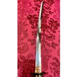 Katana, japonský starožitný meč