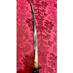 Katana, japonský starožitný meč